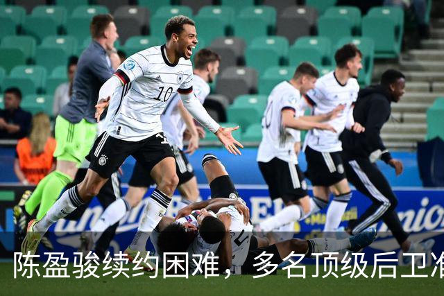 陈盈骏续约困难，多名顶级后卫准备回台湾联赛，CBA是怎么了
